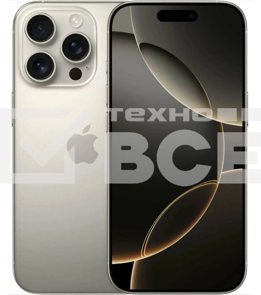 Смартфон Apple iPhone 16 Pro, 8/512Gb, титан