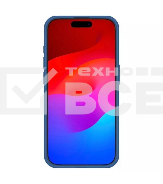 Чехол Super Frosted Shield Pro Magnetic Case, синий, (AP IP15 Pro)