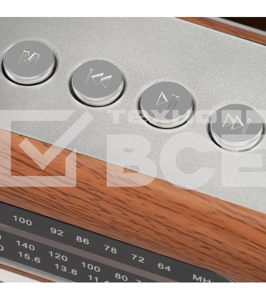 Радиоприемник портативный Hyundai H-PSR200 дерево коричневое/серебристый USB microSD