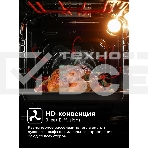 Духовой шкаф электрический Lex EDM 4570 BBL черный, фото2