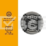 Колонки автомобильные Digma DCA-T602 280Вт 86дБ 4Ом 16см (6.5дюйм) (ком.:2кол.) коаксиальные двухполосные, фото2