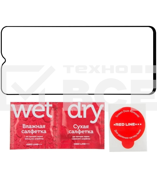 Защитное стекло для экрана Redline прозрачный для Itel Vision 5 Plus 1шт. (УТ000037136)