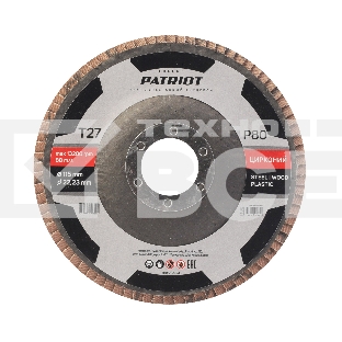 Круг лепестковый торцевой Patriot EXPERT 115мм*22,23мм*P80 цирконий