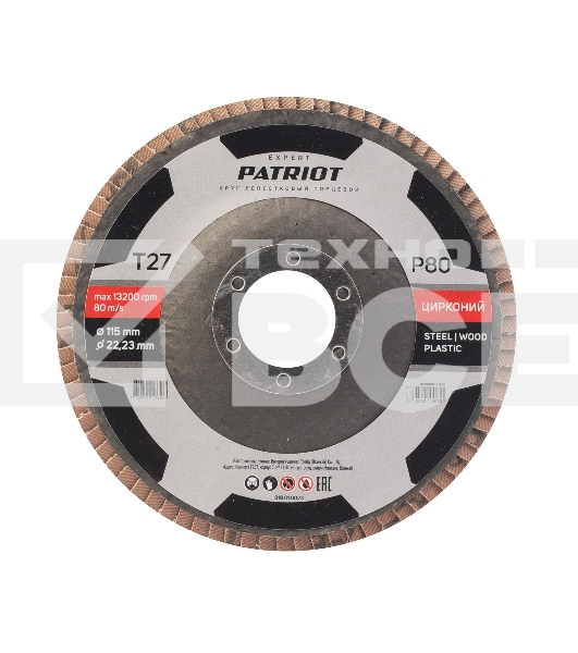 Круг лепестковый торцевой Patriot EXPERT 115мм*22,23мм*P80 цирконий