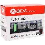 Автомагнитола ACV AVS-914BG 1DIN 4x50Вт, фото6