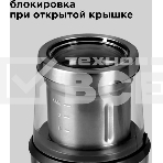 Кофемолка Redmond RCG-M1607, серебристый, фото7