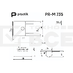 Кухонная мойка Practik PR-M 735-002 слоновая кость, фото2