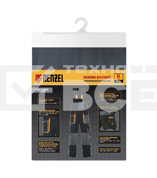 Полукомбинезон профессиональный рабочий Denzel 65% полиэстер 35% хлопок, XL