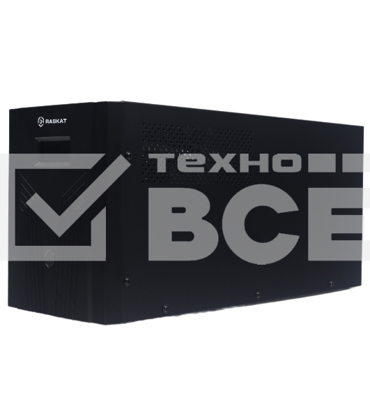 Источник бесперебойного питания (ИБП) Raskat ИБП Raskat HSL-3000VA (3000VA, 1800Вт, 4xCEE7, LCD, USB type-B, 2xRJ-45)