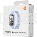 Фитнес-браслет Xiaomi Smart Band 9 Active TFT корп.:фиолетовый рем.:фиолетовый (BHR08L3GL), фото6