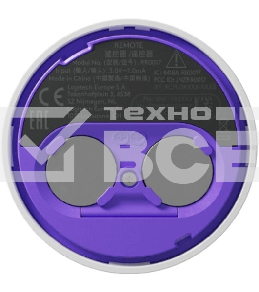 Кнопка передачи данных Logitech Share Button for Logitech Scribe