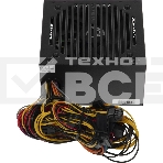 Блок питания Aerocool/Formula VX PLUS 750, 750Вт, 120мм, черный, фото11