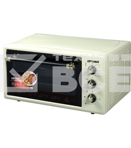 Мини-печь OPTIMA OF-48BR (48л, таймер, лампа, противень 2шт., решетка, бежевый, 1600Вт)