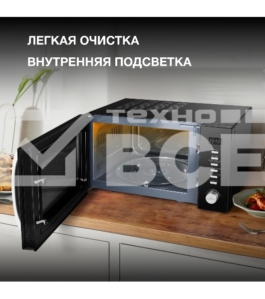 Микроволновая печь Hyundai HYM-D3028 черный/серебристый, 23 л, 900 Вт, переключатели - кнопки/поворотный механизм