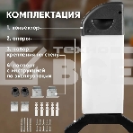 Конвектор EUROLUX ОК-EU-2.0 MPC, белый/черный, 2000 Вт, 25 м2, термостат 900/67/4/43, фото3