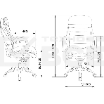 Кресло руководителя Бюрократ T-9950 Leather Ontano рыжий, кожа, крестовина хром, фото9