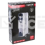 Масляный обогреватель Engy EN-2207 Modern (7 секций) белый, 1500 Вт, 15 м2, термостат, фото8