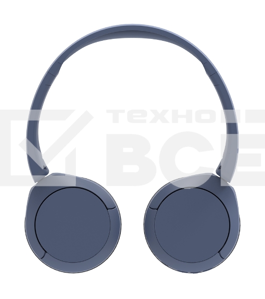 Наушники GAL BH-8009 синий