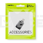 Адаптер Smartbuy 8pin Lightning - USB-A (A253), фото2