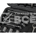 Набор ручного инструмента Bort BTK-123, фото9