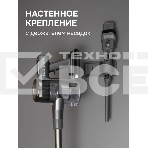 Пылесос строительный Zigmund & Shtain ZVC-1510, фото9