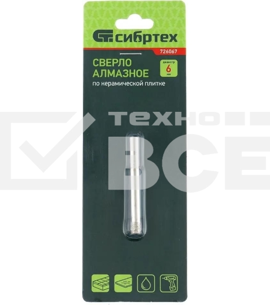 Сверло по стеклу и керамической плитке Сибртех 6 х 55 мм, цилиндр. хв