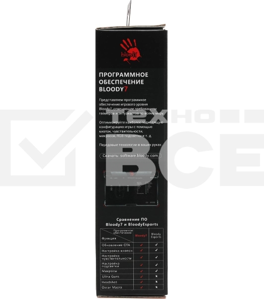 Мышь проводная A4Tech Bloody J95s черный, 8000 dpi, USB, кнопки - 9