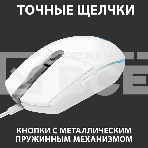 Мышь проводная Logitech G102 LIGHTSYNC белый, 8000 dpi, USB, кнопки - 6, фото21