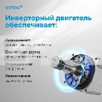 Стиральная машина Vitek VT-WME8203 класс: A+++ загр.фронтальная макс.:8кг белый инвертор, фото7