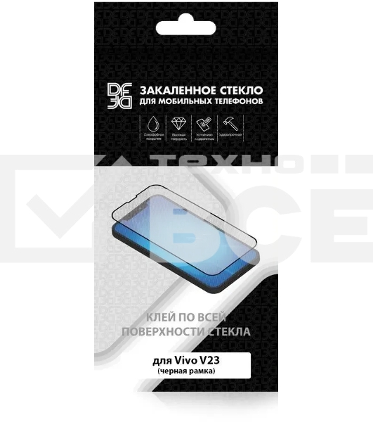 Защитное стекло для экрана DF vColor-22 черный для Vivo V23 2.5D 1шт. (DF VCOLOR-22 (BLACK))
