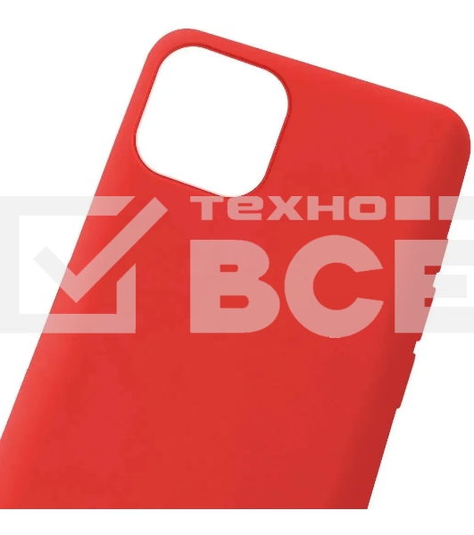 Чехол (клип-кейс) GRESSO Meridian, для Apple iPhone 13, красный gr17mrn1147