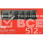 Накопитель SSD ADATA XPG GAMMIX S70 BLADE, 512Gb, PCIe 4.0 x4, M.2 2280, NVMe, R/W 7200/2600, с радиатором, фото13
