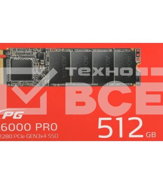 Накопитель SSD ADATA XPG GAMMIX S70 BLADE, 512Gb, PCIe 4.0 x4, M.2 2280, NVMe, R/W 7200/2600, с радиатором