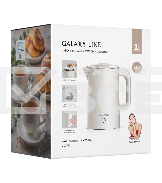 Чайник электрический Galaxy GL 0362 бежевый