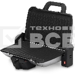 Гриль-пресс Vitek VT-2633 (SR) серебро/черный, фото10