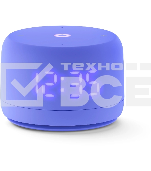 Умная колонка Yandex Станция Лайт 2 Алиса фиолетовый 6W 1.0 BT/Wi-Fi 10м