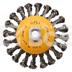 Щетка для УШМ Denzel 125 мм, М14, тарелка, крученая нержавеющая проволока 0,5 мм, фото2