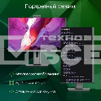 Моноблок Digma Pro Unity 23.8' Full HD i3 1215U (1.2) 16Gb SSD512Gb RGr CR Windows 11 Professional GbitEth WiFi BT 90W клавиатура мышь Cam серый 1920x1080, фото21