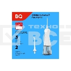 Ирригатор BQ IR001 White-Gray, Мощность: 10 Вт, Портативный, Объем резервуара 300 мл, 2 насадки и дорожный чехол в комплекте, 3 режима работы: Normal (нормальный), Soft (мягкий), Pulse (импульсный), Уровень влагозащиты: IPX7, Давление воды: 140-800 кПа, Число пульсаций: 1200-1600 имп/мин, Аккумулятор Li-ion 1400 мАч, 3.7 В, Время работы от аккумулятора до 60 минут, Время заряда аккумулятора: 4-5 часов, Автоматическое отключение через 2 мин, Вращение насадок на 360°, Съемный резервуар для воды, Индикация зарядки, Шкала уровня воды, USB кабель в комплекте, фото8