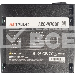 Блок питания Accord  ACC-W700P, 700Вт, 80 PLUS WHITE, 120мм, черный, фото6