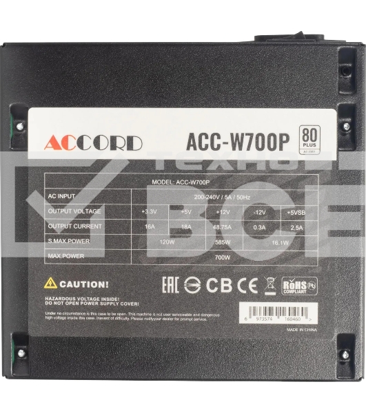 Блок питания Accord  ACC-W700P, 700Вт, 80 PLUS WHITE, 120мм, черный