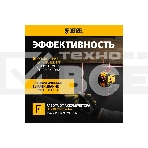 Лазерный уровень мультипризменный LX 360-3 Red, 30 м, 635 нм, акк. Li 2800 мАч, резьба 5/8