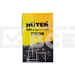 Цепь С7 Prof/50 Huter, фото3