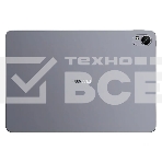 Планшет Huawei MatePad S WIFI 53014DRX 11.5