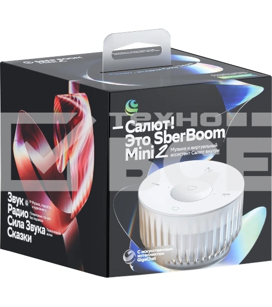 Умная колонка Sber Boom Mini 2 SBDV-00250G Салют серый 5W Mono BT/Wi-Fi