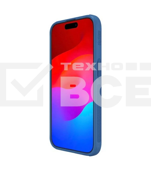 Чехол Super Frosted Shield Pro Magnetic Case, синий, (AP IP15 Pro)