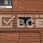 Радиоприемник портативный Hyundai H-PSR200 дерево коричневое/серебристый USB microSD, фото3