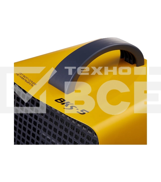 Пушка тепловая Ballu BKS-5