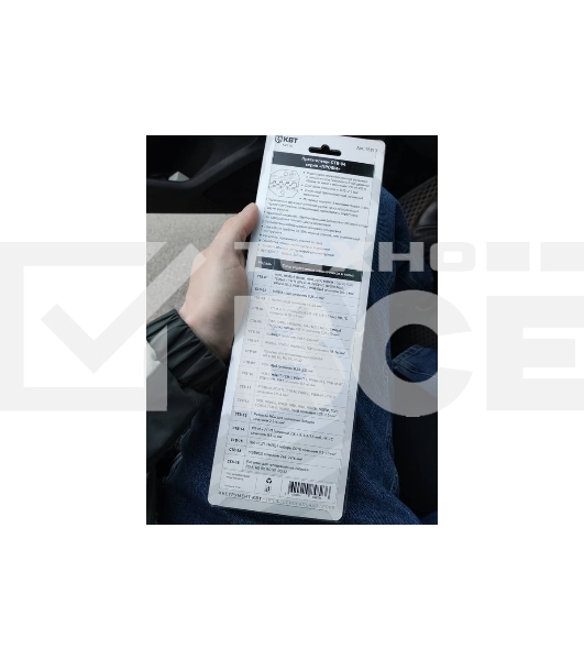 Пресс-клещи CTB-04