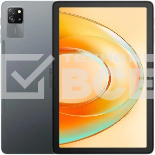 Планшет Blackview TAB 60 Pro 10.1 LTE 8/128Gb серый